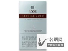 ESSE(金)1mg香烟价格表（多少钱一包）